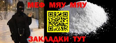 соль ск Кулебаки