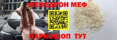 соль ск Кулебаки