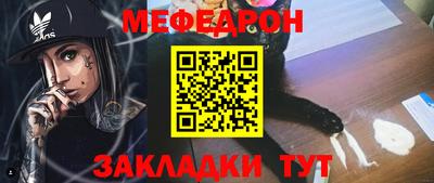 ALPHA PVP Краснодар