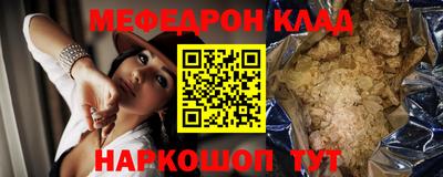 хмурый Краснокаменск