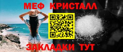 mix Кумертау