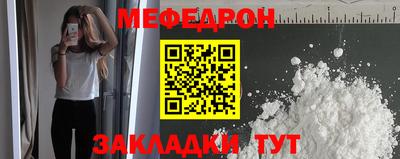 mix Кумертау