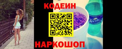 хмурый Краснокаменск