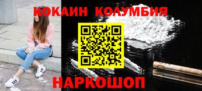 хмурый Краснокаменск