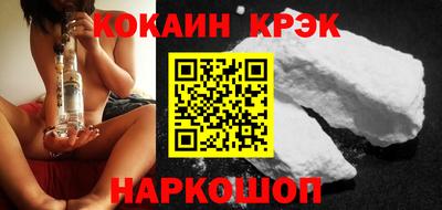 mix Кумертау
