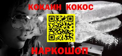 хмурый Краснокаменск