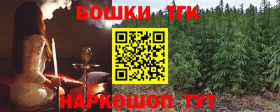 ALPHA PVP Краснодар
