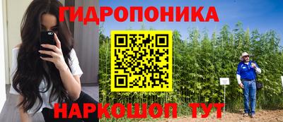 ALPHA PVP Краснодар