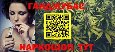 метамфетамин Кунгур