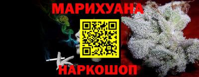 хмурый Краснокаменск