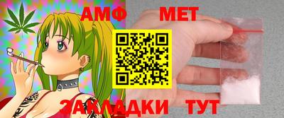 ALPHA PVP Краснодар