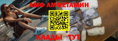 mix Кумертау