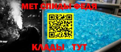 соль ск Кулебаки
