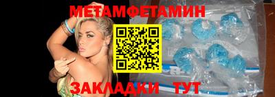ALPHA PVP Краснодар