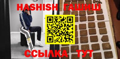 хмурый Краснокаменск