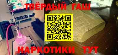 хмурый Краснокаменск