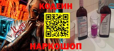 метамфетамин Кунгур