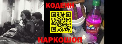 ALPHA PVP Краснодар