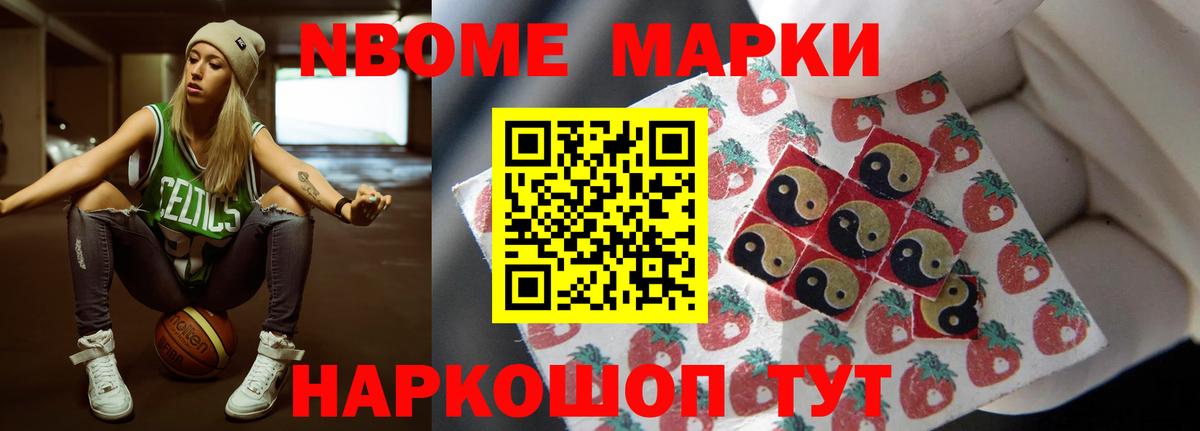 Коломна  кракен рабочий сайт  ЛСД экстази кислота  Вход с VPN  LSD-25 экстази кислота 