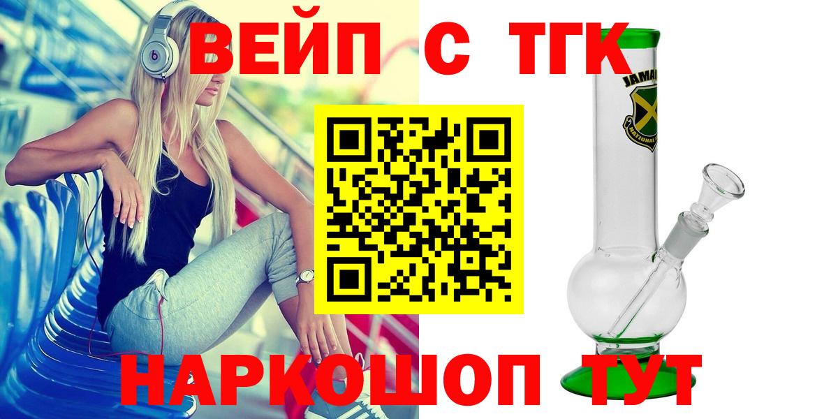 А ПВП Коломна